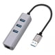 thumbnail image 1 of Adaptador 4 En 1 Usb 3.0 A Rj45 + 3 Puertos Usb 3.0, 1 of 3