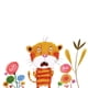 thumbnail image 4 of Tres tigres tiquismiquis, 4 of 7