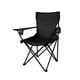 thumbnail image 2 of Silla Plegable Camping Porta Vasos Apoya Brazos Negro, 2 of 2