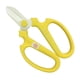 thumbnail image 1 of Tijeras para flores Sakagen F-170 amarillas de 17 cm, 1 of 8