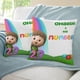 thumbnail image 3 of Charlie y los Números Fundas de almohada de terciopelo con tema, regalos de funda de almohada, decoración para el hogar, cojín de lanzar, regalo de cumpleaños para fans y parejas.61*61cm., 3 of 6