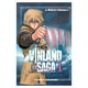 thumbnail image 1 of Vinland Saga Nº 01, 1 of 2