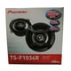 thumbnail image 3 of Altavoz Pioneer Ts-f1034r 150w 10cms Color Gris Oscuro, 3 of 3