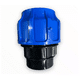 thumbnail image 1 of Enlace Compresion Hembra Hdpe 32mmx1 Plansa Manguera, 1 of 3