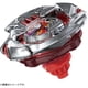 thumbnail image 2 of Beyblade Takara Tomy BX38 Crimson Garuda 470TP Booster, 2 of 3