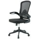 thumbnail image 1 of Silla De Escritorio Ergo Flex Pro - Negro, 1 of 8