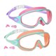 thumbnail image 4 of 2 Gafas De Natación Para Niños, Antifugas, Portátiles, Para Piscina, Color Rosa Y Naranja, 4 of 5