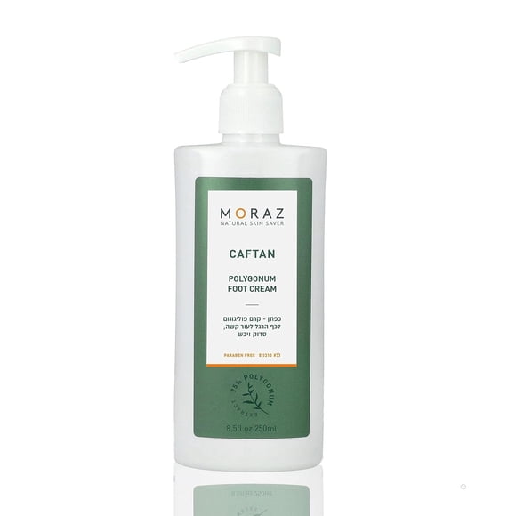 Crema para pies Moraz Caftan Polygonum 250 ml para pies secos y agrietados