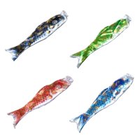 Ioensy - 4 Piezas De Banderas Japonesas De Carpa Con Manga De Viento, Bandera De Pescado Para El Hogar, Sushi, Bar, Restaurante, 70Cm