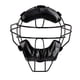 thumbnail image 3 of Kit Umpire Champro Starter Performance Gear Box, color negro, 3 of 8