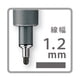 thumbnail image 3 of Plumón STAEDTLER Pigment Liner 1.2 mm Negro 308, 3 of 6