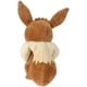 thumbnail image 2 of Pokemon Peluche 20 Cm - Eevee, 2 of 2
