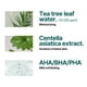 thumbnail image 5 of Sérum SOME BY MI AHA BHA PHA 30 Days Miracle 50 ml para piel sensible, 5 of 7