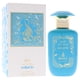 thumbnail image 3 of Perfume Risala Amalia Solaris Unisex 100 ml EDP en spray, 3 of 8