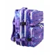 thumbnail image 2 of Mochila 25L Delta - Galaxia, 2 of 6
