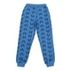 thumbnail image 1 of Buzo Basico Niña Rainbow Azul Talla 4, 1 of 3