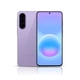 thumbnail image 1 of Samsung Galaxy A57 128GB 8GB RAM 5G Dual SIM Lilac, 1 of 3