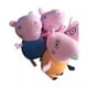 thumbnail image 5 of Juguete Pack 6 Peluches Llaveros Peppa Pig 13cm Infantil, 5 of 5