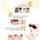 thumbnail image 5 of Mascarilla para Ojos BIOAQUA Oro Osmanthus Limón 80 Piezas Colágeno para Mujer, 5 of 9