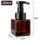 thumbnail image 2 of Dispensador Jabón Alcohol Gel 250ml Plastico Decorativo marron, 2 of 2