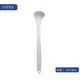 thumbnail image 1 of Raspador De Lenguas Tongue Scraper Stainless Steel Tongue Scrapers Cleaner Travel Handy Fresh Breath Cleaning Beauty Health, 1 of 3