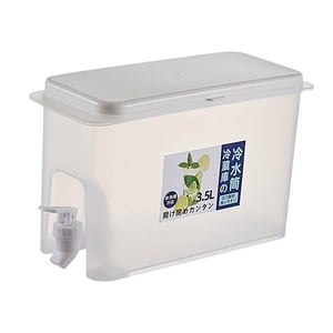 Bothyi - Dispensador De Bebidas Jarra De Agua Portátil De 3,5 L Con Grifo Para Leche De Boda Al Aire Libre Delgada