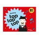 thumbnail image 1 of RANKING TOP (PARA PINTAR), 1 of 2