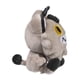 thumbnail image 3 of Peluche Pokémon Galarian Meowth 15 cm – Pokémon Center, 3 of 4
