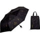 thumbnail image 1 of Paraguas plegable y bolso dúo - - All about music, 1 of 3
