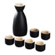 thumbnail image 5 of Juego De Sake Japonés, Recipiente De Cerámica Para Sake, Juego De Tazas Para Fiesta De Té, Gabinete Para El Hogar, Negro, 5 of 5