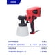 thumbnail image 4 of Pistola para Pintar EZ400PG, 4 of 4