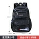 thumbnail image 1 of 2024 New Waterproof Children School Bags For Boys Orthopedic Primary School Backpack Kids Schoolbag Book Bag Mochila Infantil, 1 of 3