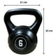 thumbnail image 2 of Pesa Rusa Kettlebell 6 kg Entrenamiento Crossfit Fitness, 2 of 4