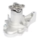thumbnail image 1 of Bomba Agua Hyundai Atos Prime 1.0 2000 2003, 1 of 3