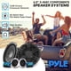 thumbnail image 3 of Bocinas Componentes Pyle PLD63C 6.5" (16.5 cm) Kit de 2 pares, 3 of 7