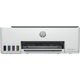 thumbnail image 1 of Impresora Multifuncional HP Smart Tank 520, 1 of 5