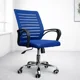 thumbnail image 2 of Silla de Oficina Ergonómica con Brazos y Ruedas | Altura Ajustable Mesh Transpirable, 2 of 3