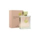 thumbnail image 1 of Perfume Mujer Club De Nuit Edp 200 Ml, 1 of 2