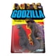 thumbnail image 1 of Figura de Acción Super7 Godzilla 9,5 cm '16, 1 of 9