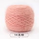 thumbnail image 1 of Xiao Hua Hilo para ganchillo, 2 ovillos, 300 g en total, perfecto para proyectos de ganchillo, hilo suave y resistente, rosa claro., 1 of 3