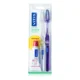 thumbnail image 1 of Vitis Pack Duplo Cepillo Suave X2 + Pasta 15ml, 1 of 2
