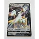 thumbnail image 1 of Carta Pokémon Arceus V 122/172 Brilliant Stars Ultra Rare, 1 of 2