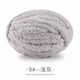 thumbnail image 1 of Hilo Ultra Grueso Suxumhao Ice Gris Claro 240g, 1 of 4