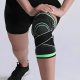 thumbnail image 2 of Venda elástica para rodilla con velcro ajustable #2, 2 of 3
