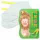 thumbnail image 3 of Mascarilla exfoliante coreana para pies  Remueve durezas y suaviza 40g, 3 of 3
