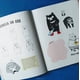 thumbnail image 2 of Dibuja 62 Animales. Guía Paso A Paso, 2 of 7