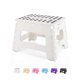 thumbnail image 1 of Taburete plegable Dyforce de 23 cm para niños y adultos, 136 kg de capacidad, 1 of 9