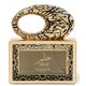 thumbnail image 1 of Maison Asrar Hilm EDP 100 ML, 1 of 3