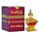 thumbnail image 3 of Perfume Al Haramain Attar Al Kaaba CPO 25 ml para hombre y mujer, 3 of 7