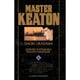 thumbnail image 1 of Master Keaton Nº 06/12, 1 of 2